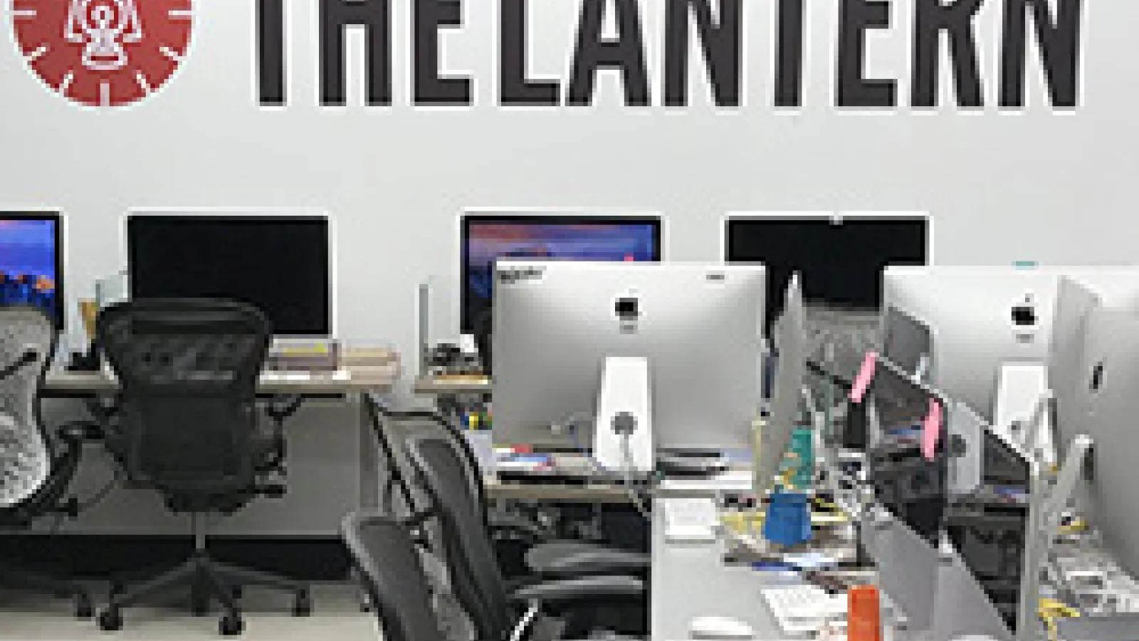 The Lantern Newsroom 