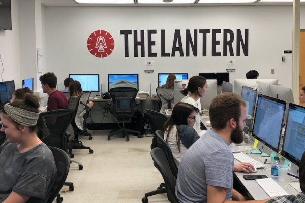 The Lantern Newsroom