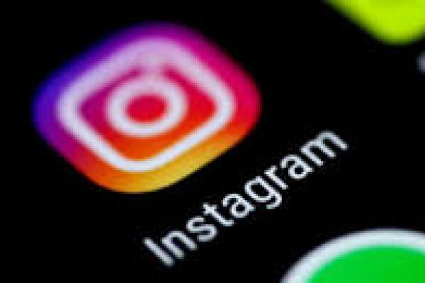 Instagram logo Instagram logo
